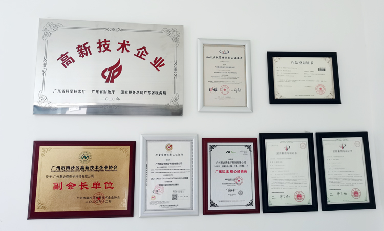 斯必得科技機房監(jiān)控系統(tǒng)廠家,機房監(jiān)控系統(tǒng)廠家，機房監(jiān)控系統(tǒng)