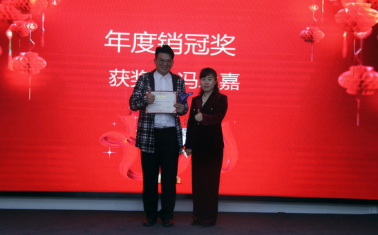 共慶吉年，共揚(yáng)風(fēng)帆| 斯必得公司2022迎春年會(huì)隆重舉辦