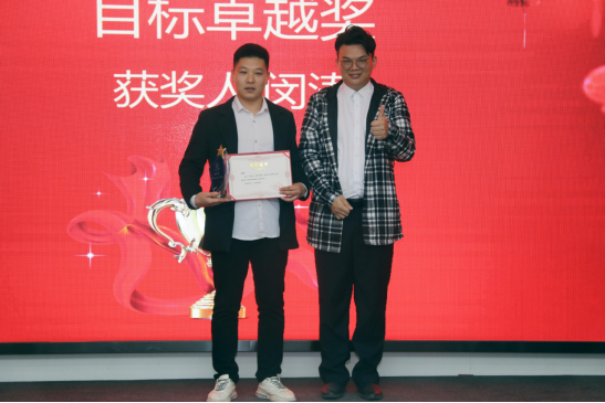 共慶吉年，共揚(yáng)風(fēng)帆| 斯必得公司2022迎春年會(huì)隆重舉辦
